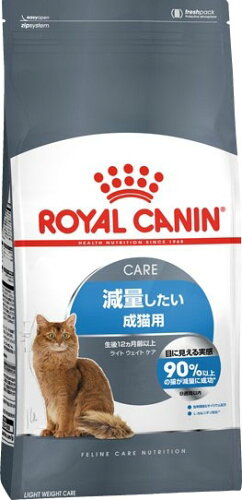 EAN 3182550706827 ロイヤルカナン fcn ライト 肥満傾向の猫用   ペット・ペットグッズ 画像