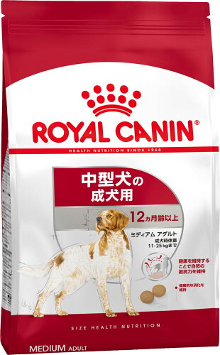 EAN 3182550774536 ロイヤルカナン SHN ミディアムアダルト 10Kg ペット・ペットグッズ 画像