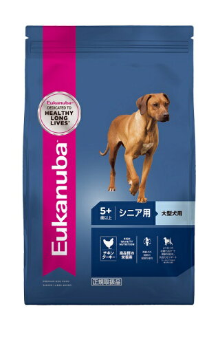 EAN 3182550891202 ユーカヌバ ラージ シニア 13.5Kg ペット・ペットグッズ 画像