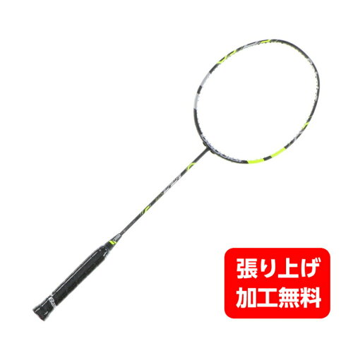 EAN 3324921663098 602319-113-1 BabolaT バボラ バドミントンラケット SATELITE L サテライト ライト ・ガット未張り上げ 1 スポーツ・アウトドア 画像