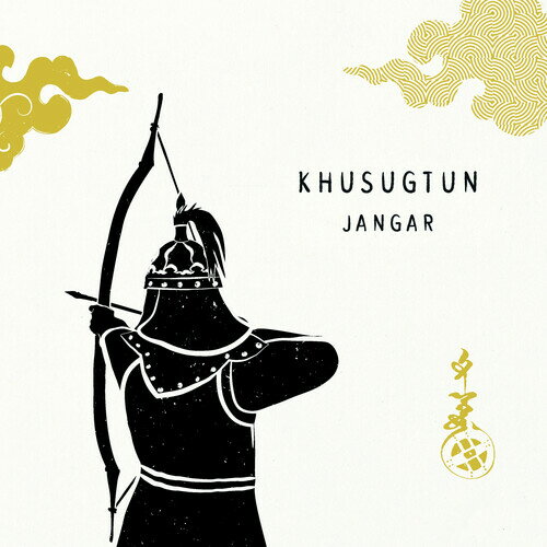 EAN 3341348603605 Khusugtun / Jangar CD・DVD 画像