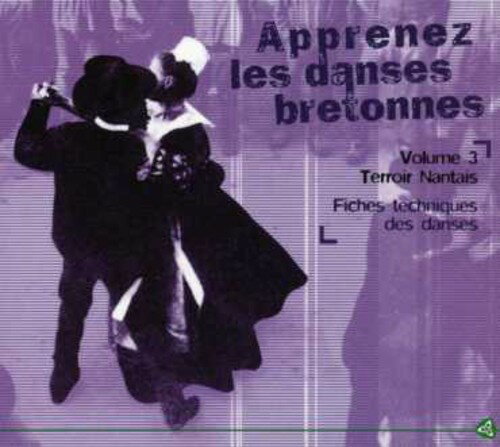 EAN 3359340140950 Vol． 3－Apprenez Les Danses Bretonnes Bretagne CD・DVD 画像