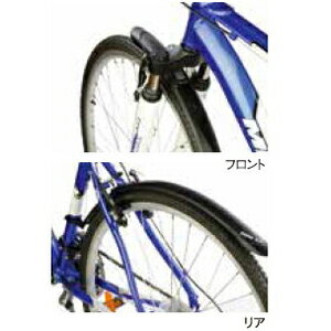 EAN 3420582430014 ZEFALゼファール 243 トレイル 700Cマッドガード F/R 自転車 泥よけ スポーツ・アウトドア 画像