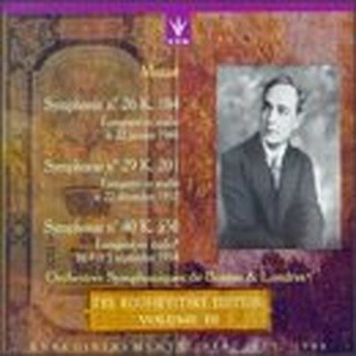 EAN 3421710111423 Mozart： Symphony No．26，29 ＆ 40 The Koussevitsky Edition， Volume III Mozart ,Koussevitsky CD・DVD 画像