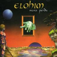 EAN 3426300043450 Elohim Rock / Mana Perdu CD・DVD 画像