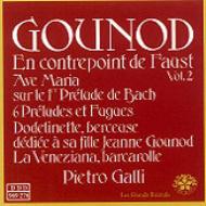 EAN 3458729692766 Gounod グノー / ピアノ作品集第2集 ガッリ CD・DVD 画像