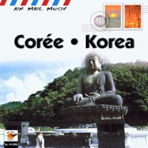 EAN 3700089410901 Korea CD・DVD 画像