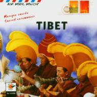 EAN 3700089410987 Tibet Sacred Ceremonies 輸入盤 CD・DVD 画像