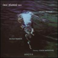 EAN 3760002135328 Abyss / Eric Plande CD・DVD 画像