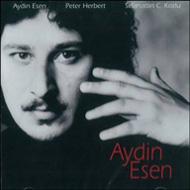 EAN 3760145920539 Aydin Esen / AYDIN ESEN 輸入盤 本・雑誌・コミック 画像