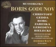 EAN 3830025734065 Boris Godunov: Dobrowen / French National Radio O Christoff Gedda CD・DVD 画像