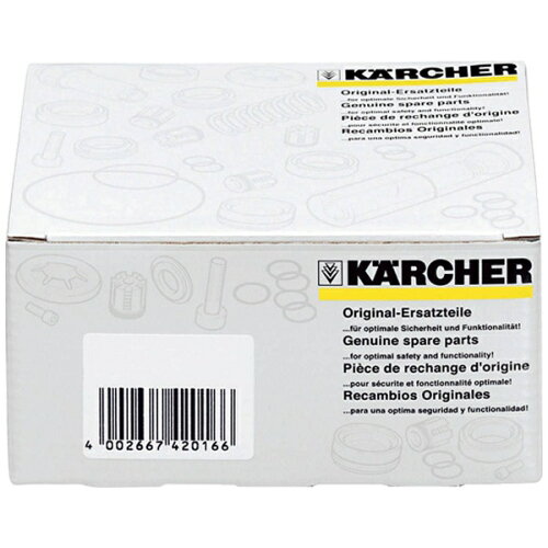 EAN 4002667046762 KARCHER/ケルヒャー パワーノズル 25°034 28838030 花・ガーデン・DIY 画像