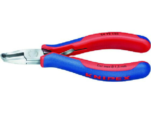 EAN 4003773017882 KNIPEX クニペックス 電工エンドカッティングニッパー 64 72 120 花・ガーデン・DIY 画像