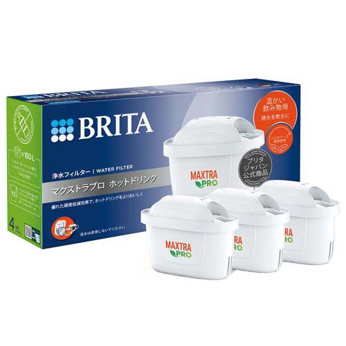 EAN 4006387132859 BRITA KBMHCZ3 家電 画像