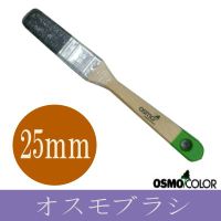 EAN 4006850101917 osmo pensel   花・ガーデン・DIY 画像