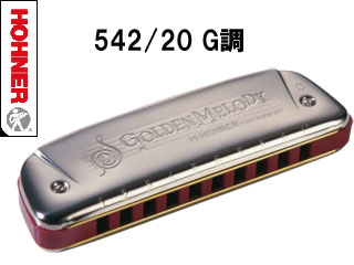 EAN 4009126629740 HOHNER/ホーナー 542/20 G調 10穴ハーモニカ Golden Melody /ゴールデンメロディ 楽器・音響機器 画像