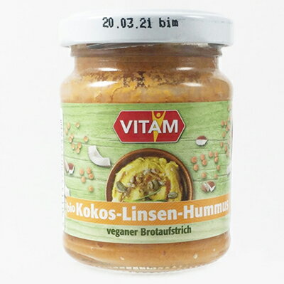 EAN 4011437042460 レンズ豆ココナッツフマスペースト   vitam 独 食品 画像