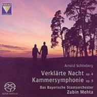 EAN 4025438080444 Schoenberg シェーンベルク / 浄夜 、室内交響曲第1番 メータ＆バイエルン国立管弦楽団 輸入盤 CD・DVD 画像