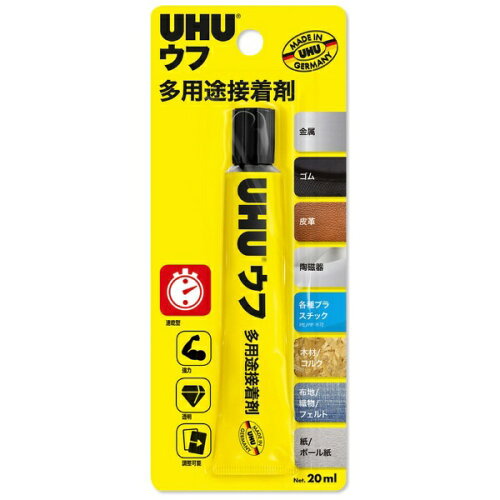 EAN 4026700349252 9U34925 UHU 多用途接着剤 20ml ウフ 花・ガーデン・DIY 画像