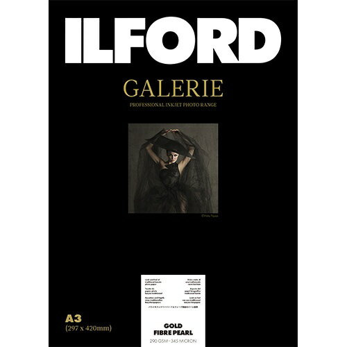 EAN 4027501213179 433206 イルフォード インクジェット用紙 ゴールドファイバーパール 厚手 光沢 A3 ILFORD GALERIE Gold Fibre Pearl ギャラリー ファインアート バライタ パソコン・周辺機器 画像