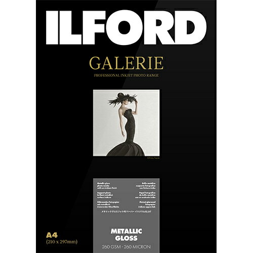 EAN 4027501213582 422208 イルフォード インクジェット用紙 メタリックグロス 厚手 メタル調 A4 ILFORD GALERIE METALLIC GLOSS ギャラリー プロフォトペーパー パソコン・周辺機器 画像