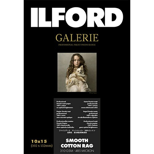 EAN 4027501213629 ILFORD GALERIE SMOOTH COTTON RAG KG 5 パソコン・周辺機器 画像