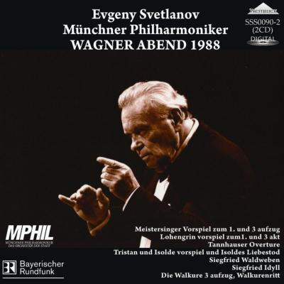 EAN 4033008909002 Wagner ワーグナー / ワーグナー・アーベント1988 スヴェトラーノフ＆ミュンヘン・フィル 2CD 輸入盤 CD・DVD 画像