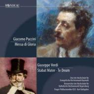 EAN 4037408060189 GIACOMO PUCCINI ME アルバム ROP-6018 CD・DVD 画像