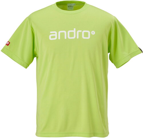 EAN 4039016606315 ナパTシャツ 4 サイズ：130 カラー：グリーン×ホワイト #305704 スポーツ・アウトドア 画像