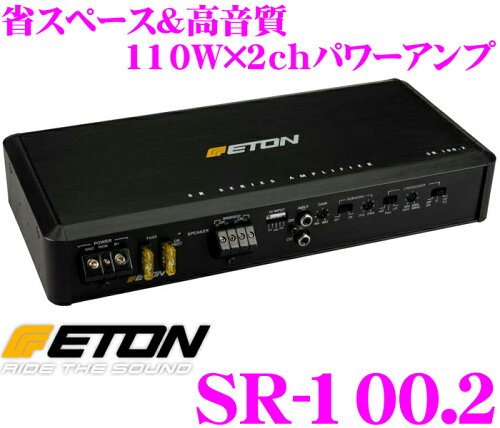 EAN 4039449002463 ETON イートン SR-100.2 110W×2chステレオパワーアンプ 車用品・バイク用品 画像