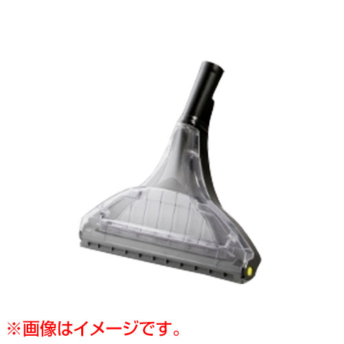 EAN 4039784995079 KARCHER ケルヒャー フロアノズル カーペットリンスクリーナー 4.130-009.0 花・ガーデン・DIY 画像