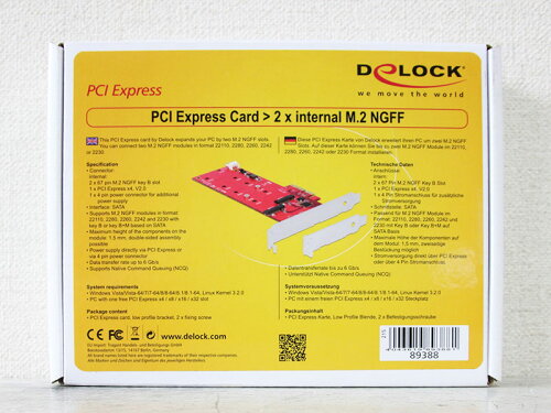 EAN 4043619893881 DeLOCK DELOCK 89388 パソコン・周辺機器 画像