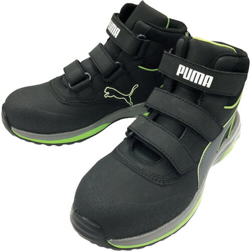 EAN 4051428093200 PUMA プーマ 4051428093200 63．552．0 RapidGreenMid 28cm 花・ガーデン・DIY 画像