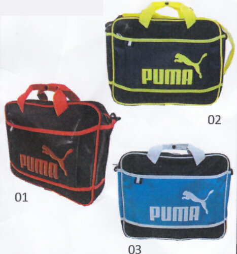 EAN 4057827065688 PUMA(プーマ) Fundamentals J Lesson Bag (074353)(01)ブラック キッズ・ベビー・マタニティ 画像