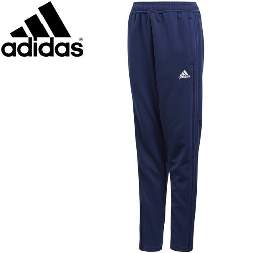 EAN 4059322324840 adidas アディダス KIDS CONDIVO18 FITKNIT トレーニングパンツ(キッズ/子供用) CV8245  J120 スポーツ・アウトドア 画像