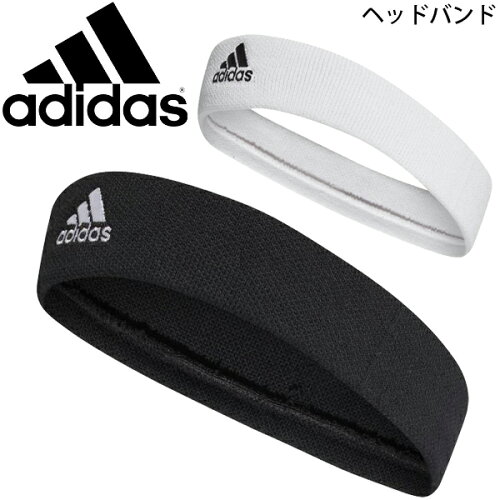 EAN 4059326485608 adidas アディダス ヘッドバンド (HEADBAND) CF6926  OSFX(57-60cm) スポーツ・アウトドア 画像