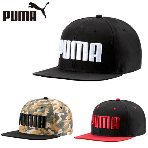 EAN 4059504719181 PUMA プーマ PUMA Flatbrim Cap AD Puma Black キッズ・ベビー・マタニティ 画像