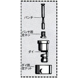 EAN 4059952244440 ボッシュ BOSCH パンチ固定ネジ 花・ガーデン・DIY 画像