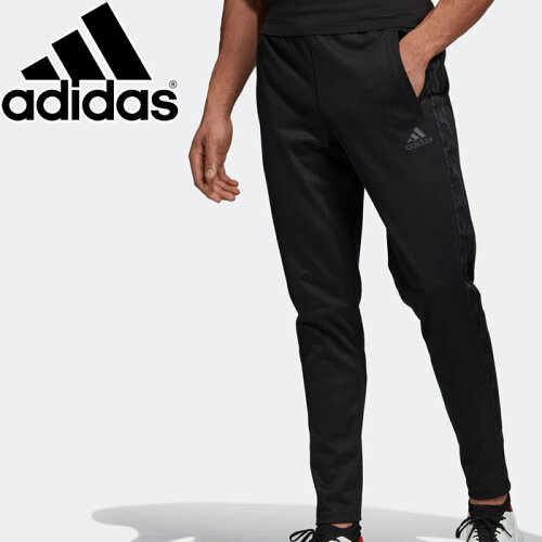 EAN 4060512168670 adidas アディダス TANGO ヘビー クラブパンツ / TANGO Heavy Club Pants DY5831  XS スポーツ・アウトドア 画像