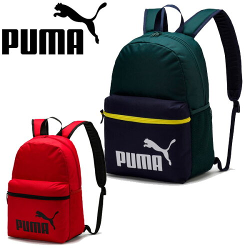 EAN 4060978179456 PUMA プーマ プーマ フェイズ バックパック (22L) OSFA Ponderosa Pine-Peacoat 075487 スポーツ・アウトドア 画像