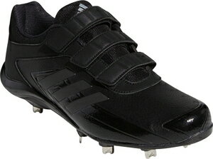 EAN 4062053071594 adidas アディダス アディゼロ スタビル ロー AC 75 / Adizero Stabile Low AC 75 Cleats EG3583  28.5cm スポーツ・アウトドア 画像