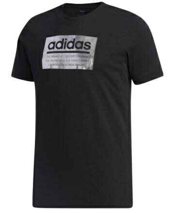 EAN 4062054847105 adidas アディダス M グラフィックTシャツ FM6254  M メンズファッション 画像