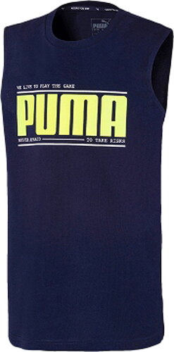 EAN 4062451120849 PUMA プーマ キッズ アクティブ スポーツ SLVS Tシャツ 半袖 120-160cm 120 Peacoat 582924 スポーツ・アウトドア 画像