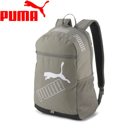 EAN 4062453787460 PUMA プーマ プーマ フェイズ バックパック II 21L OSFA Ultra Gray 077295 スポーツ・アウトドア 画像