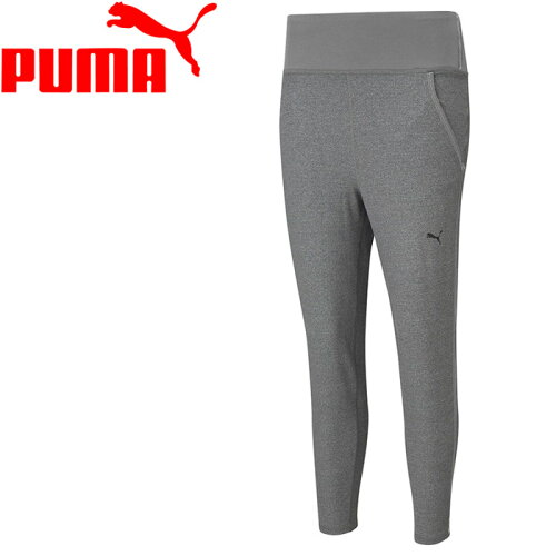 EAN 4063698027243 PUMA プーマ スタジオ リブ ジョガー パンツ ウィメンズ S Medium Gray Heather 520733 スポーツ・アウトドア 画像