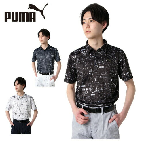 EAN 4063698319379 PUMA プーマ ゴルフ NIGHT DIGI 半袖 ポロシャツ M PUMA BLACK 930190 スポーツ・アウトドア 画像