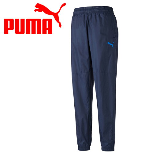 EAN 4063698674973 PUMA TEAMCUP TR ピステパンツ ピーコート 657410 06 スポーツ・アウトドア 画像