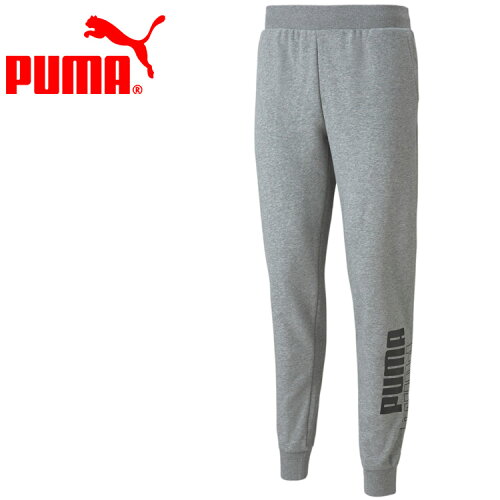 EAN 4063699435030 プーマ PUMA POWER ロゴスウェット パンツ 846564-03 メンズ スポーツ・アウトドア 画像