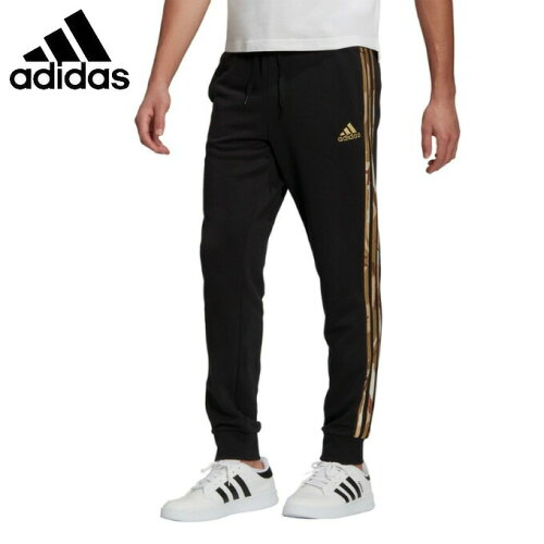 EAN 4064044249722 adidas アディダス エッセンシャルズ カモフラージュ パンツ / Essentials Camouflage Pants GL0055  S スポーツ・アウトドア 画像