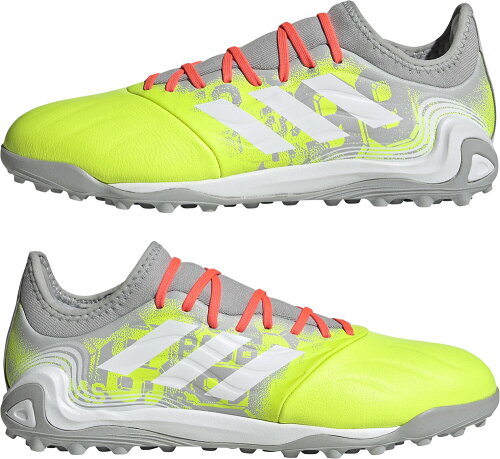 EAN 4064047520385 adidas アディダス コパ センス.3 TF / ターフ用 / Copa Sense.3 TF FY6187  24.5cm スポーツ・アウトドア 画像